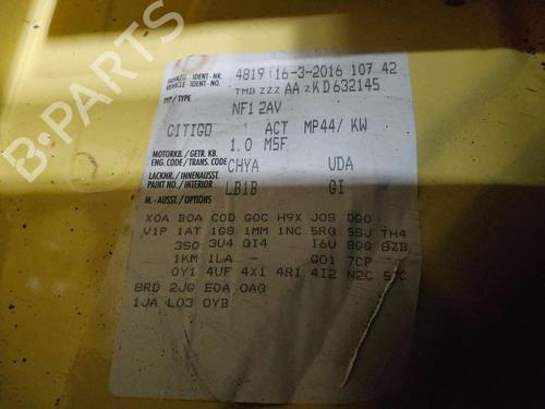 AC pipe SKODA CITIGO (NF1) 1.0 | BP17040692M126