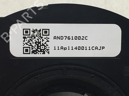 Squib airbag FORD FOCUS III Turnier 1.6 TDCi | BP16067707C102 