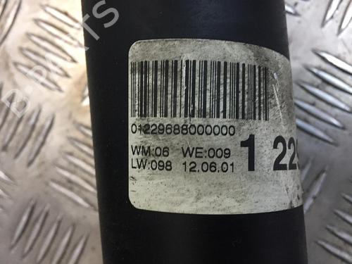 Driveshaft BMW 5 Touring (E39) 520 i | BP18462344M37 
