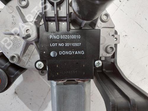 Rear wiper motor OPEL ASTRA J (P10) 1.4 (68) | BP19508225M102 