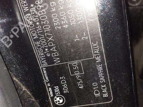 Right tailgate light BMW 5 Touring (E61) 530 d | BP28105986C80 