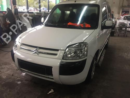 Left mirror CITROËN BERLINGO / BERLINGO FIRST Box Body/MPV (M_) 1.4 i (MBKFX, MBKFW) | BP20301612C26 