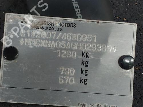 Engine MITSUBISHI MIRAGE / SPACE STAR VI Hatchback (A0_A) 1.0 (A05A) | BP31259474M1 