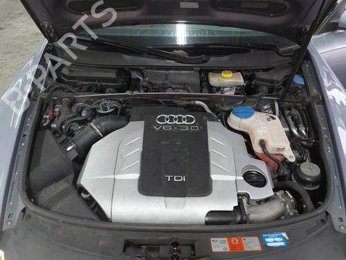 Scuttle panel AUDI A6 C6 Avant (4F5) 3.0 TDI quattro | BP31207235C110