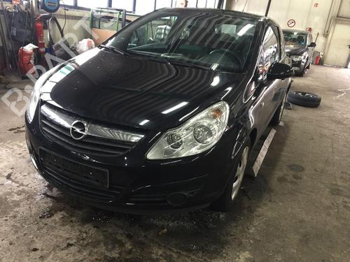 Fuel pump OPEL CORSA D (S07) 1.0 (L08, L68) | BP16739764M76 