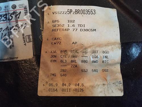 Rear wiper motor SEAT ALTEA (5P1) 1.6 TDI | BP16176944M102 
