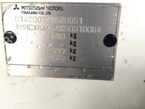 Left taillight MITSUBISHI MIRAGE / SPACE STAR VI Hatchback (A0_A) 1.0 (A05A) | BP19508375C34 