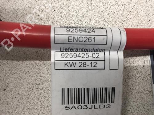 Wiring harness BMW 3 (F30, F80) 316 d | BP15366899E16 