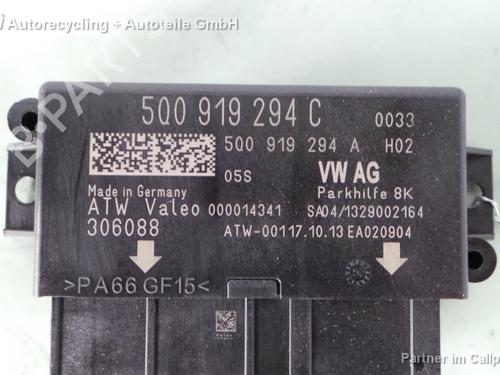 Used Other VW GOLF VII (5G1, BQ1, BE1, BE2) 1.4 TSI (150 hp) 16100790