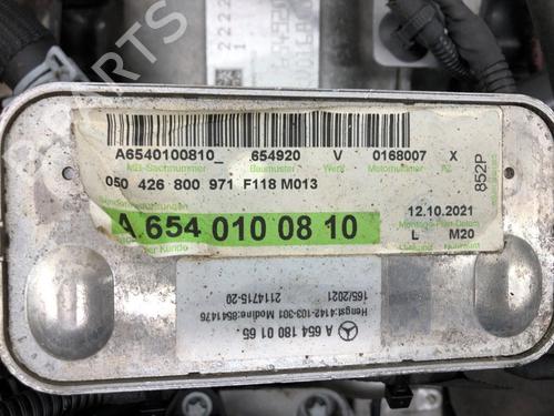 Engine MERCEDES-BENZ B-CLASS Sports Tourer (W247) B 200 d (247.012) | BP37210540M1 - Image 7