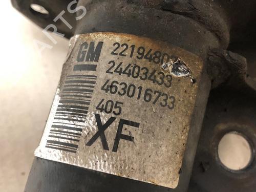 Left front shock absorber OPEL MERIVA A MPV (X03) 1.4 16V Twinport (E75) | BP16065186M16 