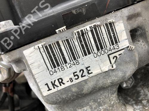 Engine PEUGEOT 108 1.0 VTi | BP37214967M1 - Image 7