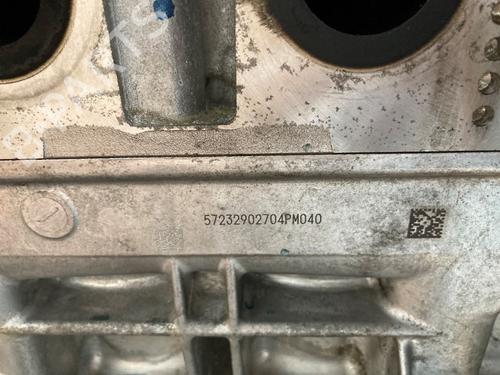 Engine NISSAN JUKE (F16_) 1.6 Hybrid | BP37209497M1 - Image 4