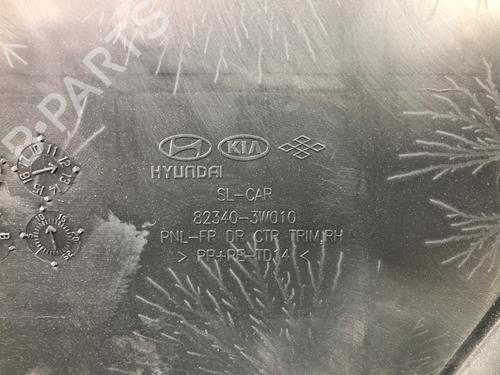 Front right panel KIA SPORTAGE III (SL) 2.0 CVVT | BP37213964C59 - Image 6