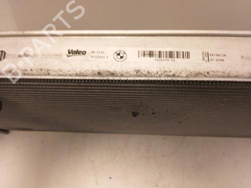 Water radiator BMW 5 (F10) 528 i | BP15338146M31 