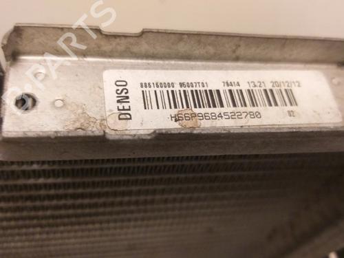 Water radiator CITROËN C3 II (SC_) 1.2 VTi 82 | BP23230773M31 - Image 3