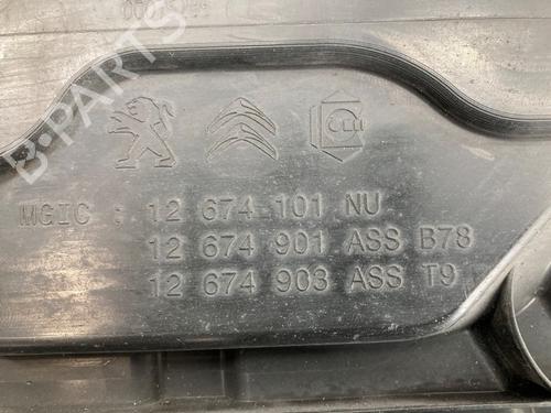 AdBlue tank PEUGEOT 308 SW II (LC_, LJ_, LR_, LX_, L4_) 1.6 BlueHDi 120 | BP22618609M85 