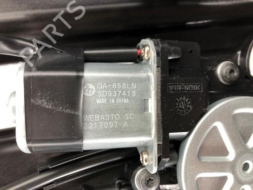 Electronic module PEUGEOT 2008 I (CU_) 1.2 THP 110 / PureTech 110 | BP37210039M83 - Image 8