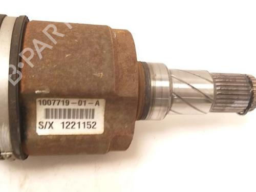 Right rear driveshaft TESLA MODEL S (5YJS) 90D AWD | BP15339039M41 