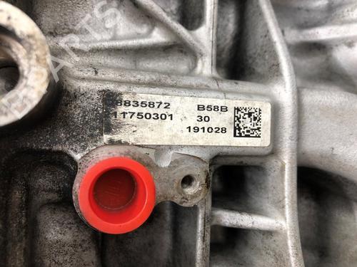 Engine BMW 3 Touring (G21, G81) M 340 i xDrive | BP37209224M1 - Image 8