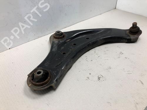 Right front suspension arm NISSAN LEAF (ZE1) Electric | BP37212377M13 - Image 4