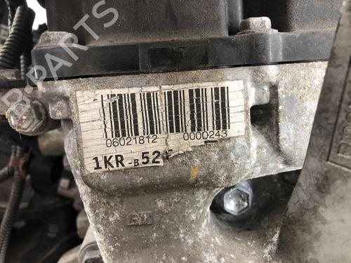 Engine PEUGEOT 108 1.0 VTi | BP37215046M1 - Image 6