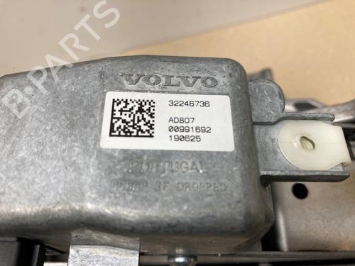 Steering column VOLVO S60 III (224) T4 | BP37212768M21 - Image 2
