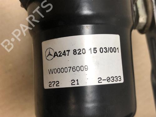 Front wipers mechanism MERCEDES-BENZ B-CLASS Sports Tourer (W247) B 200 d (247.012) | BP16379641C83 