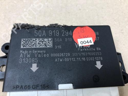Electronic module AUDI A3 Limousine (8VS, 8VM) 1.5 TFSI | BP37204089M83 - Image 7