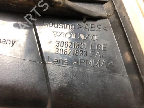 Left front indicator VOLVO V40 Estate (645) 2.0 | BP15537361C32 