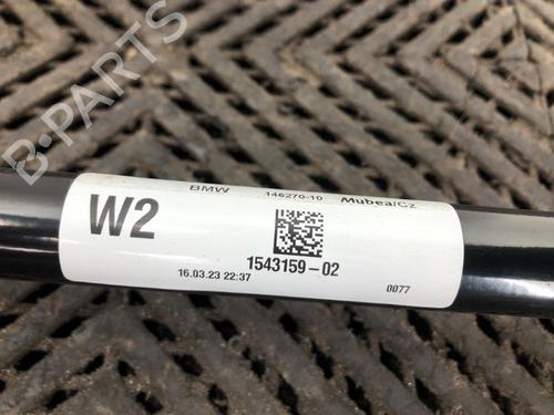 Anti roll bar BMW iX (I20) xDrive 40 | BP37205504M96 - Image 4