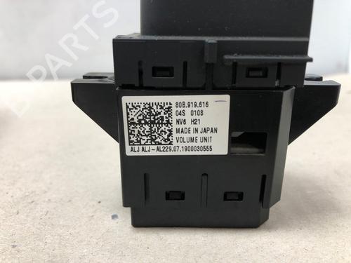 Switch AUDI Q5 (FYB, FYG) 50 TFSI e quattro | BP37205835I30 - Image 5