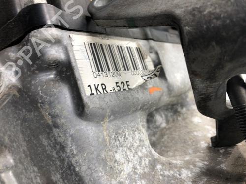 Engine CITROËN C1 II (PA_, PS_) 1.0 VTi 68 | BP37214980M1 - Image 8