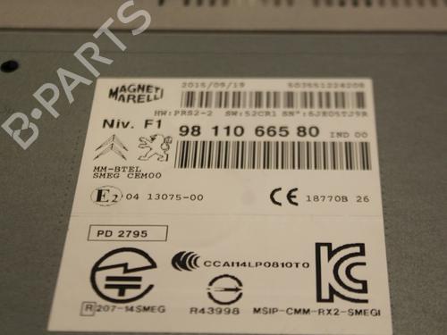 Electronic module PEUGEOT 208 I (CA_, CC_) 1.6 BlueHDi 100 | BP15335359M83 