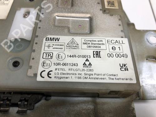 Antenne/Base BMW iX (I20) xDrive 40 | BP37205530C140 - Image 2