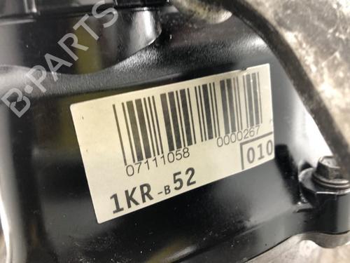 Engine TOYOTA AYGO (_B1_) 1.0 (KGB10_, KGB10R) | BP37209679M1 - Image 6