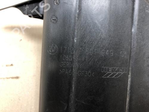 Expansion tank BMW 5 Touring (F11) 535 i | BP17446125C120 