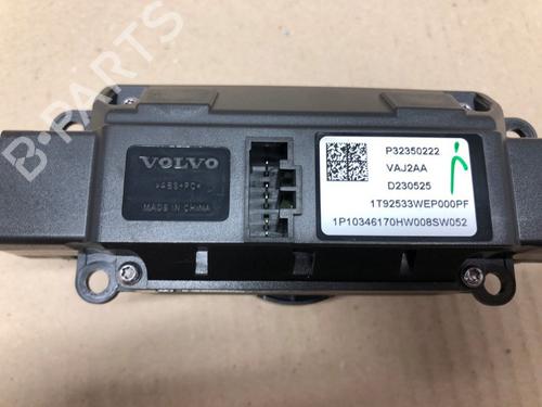 Switch POLESTAR POLESTAR 2 (534) EV | BP16296563I30 - Image 8