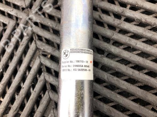 Steering column universal joint BMW 5 (G60, G90, G68) 530e Plug-in Hybrid | BP37209641M114 - Image 7