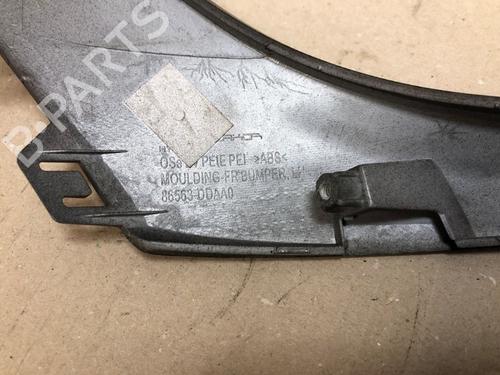 Other HYUNDAI KONA (OS, OSE, OSI) EV | BP18834935O1 