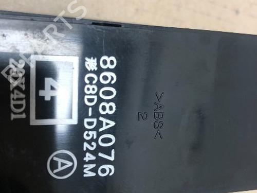 Switch MITSUBISHI COLT VI (Z3_A, Z2_A) 1.3 (Z21A) | BP15534951I30 