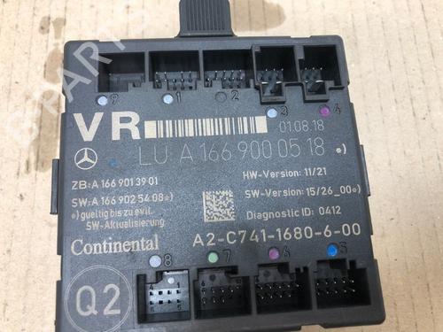 Electronic module MERCEDES-BENZ B-CLASS Sports Tourer (W246, W242) B 220 CDI / d (246.203) | BP16120354M83 