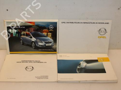 Used Other OPEL CORSA D (S07) 1.4 (L08, L68) (90 hp) 15321815