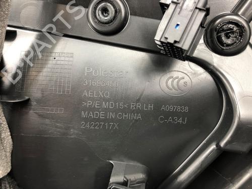 Rear left panel POLESTAR POLESTAR 2 (534) EV | BP16296698C60 - Image 6