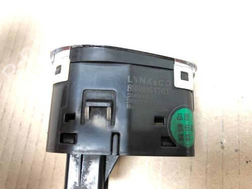 Switch LYNK & CO 01 PHEV | BP15347909I30 - Image 7