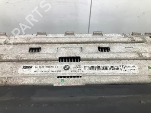 Intercooler BMW 3 Touring (F31) 335 d xDrive | BP37205619M30  - Image 5