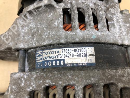 Alternator PEUGEOT 108 1.0 VTi | BP37204981M7 - Image 8