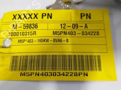 Moteur RENAULT TALISMAN (LP_) 1.8 TCe 225 (LPM1) (224 hp) 15829965