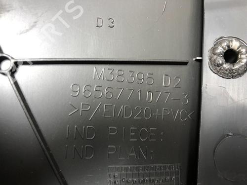 Front right panel PEUGEOT 308 I (4A_, 4C_) 1.6 16V | BP37213657C59 - Image 6