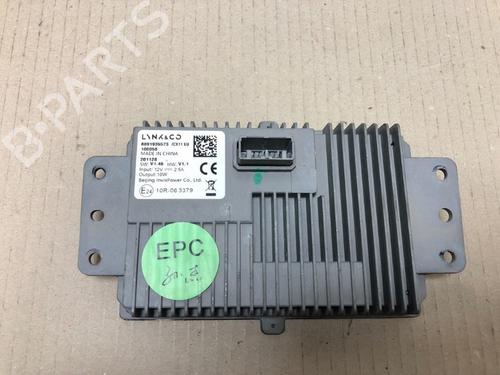 Andre LYNK & CO 01 PHEV | BP15347904O1  - Image 6